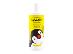Масло детское “Baby oil” серии “LULLABY” 250 мл